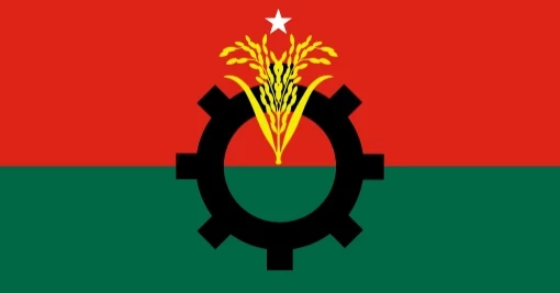 BNP policymakers’ emergency meeting this evening