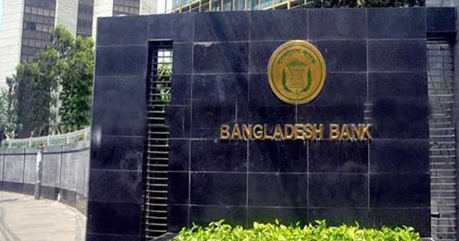 BB greenlights liquidation of 5 ailing NBFIs from July
