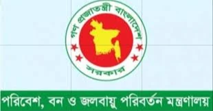 4 individuals, organisations nominated for National Wildlife Conservation Award