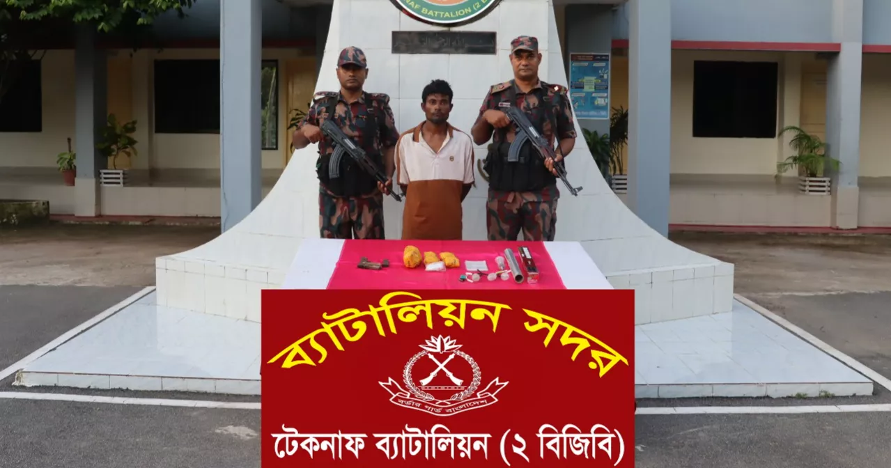 Man held with crystal meth, pistol in Teknaf: BGB