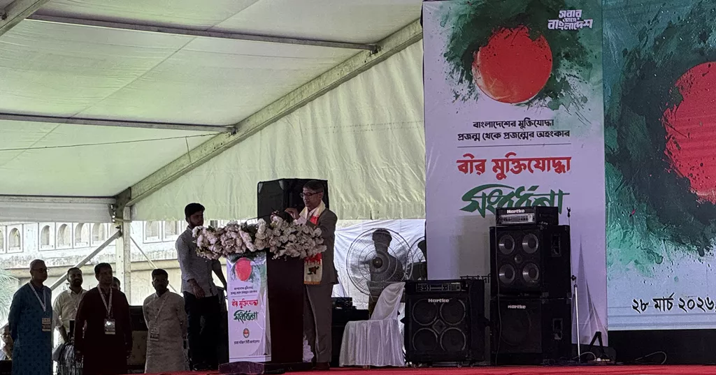 DSCC hosts reception for freedom fighters