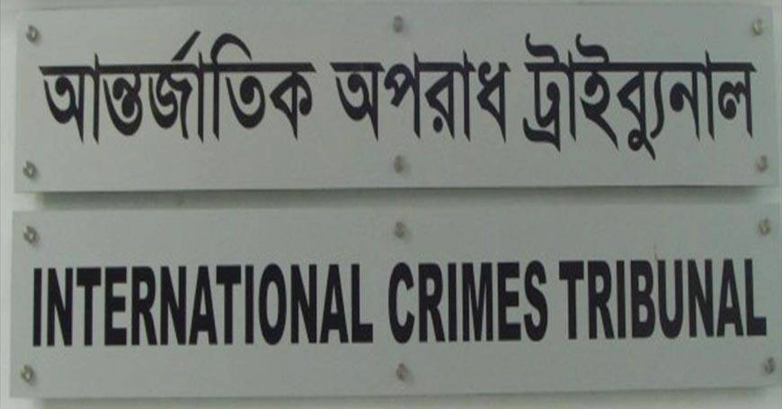 Arrest warrant issued against 3 cops over Rampura mass killings