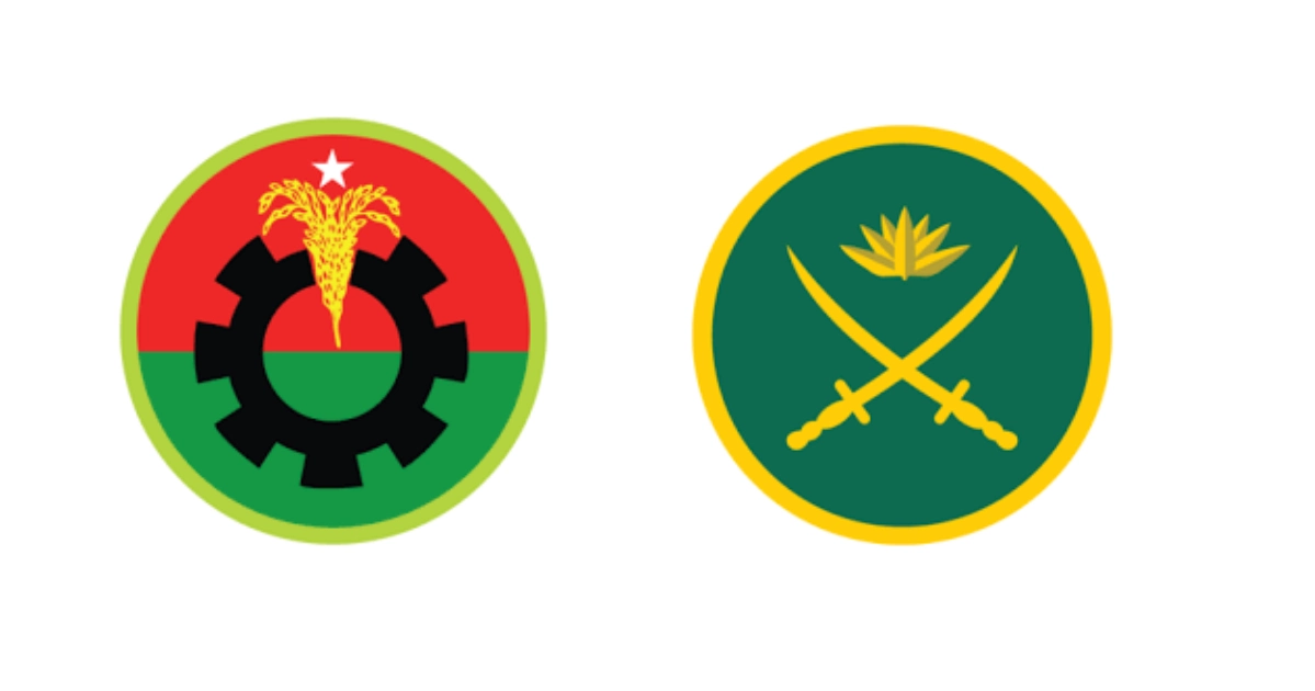 BNP backs fair trials for army members accused of wrongdoing