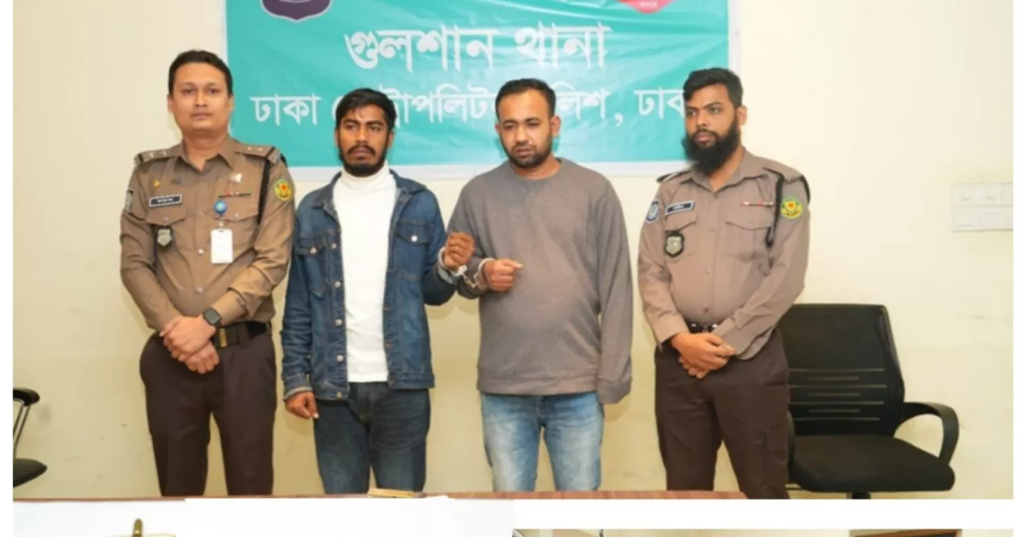 Two held with arms, ammo in Dhaka