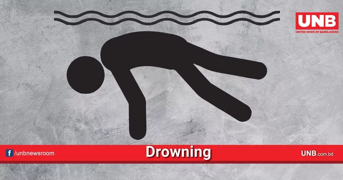 Madrasa teacher drowns while bathing in Naogaon pond