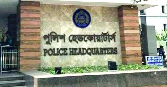 Stay alert against fraud using names of govt officials: Police HQ