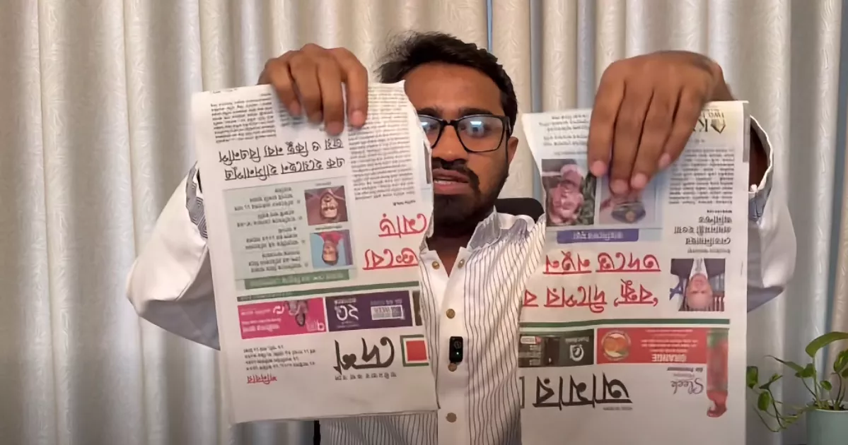 Rashed Khan protests alleged fake news against him by tearing up copy of Amar Desh