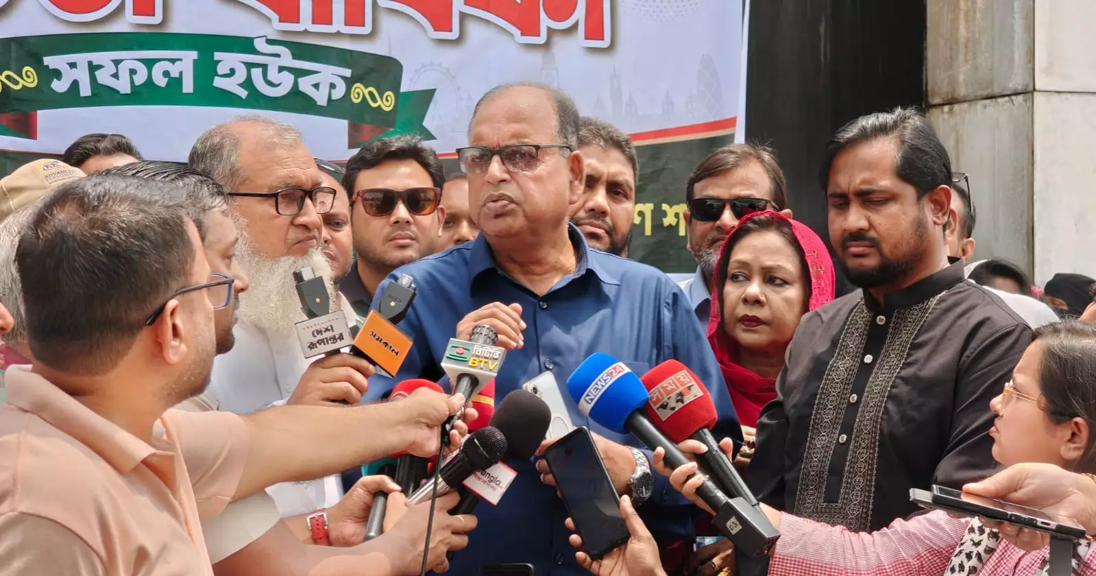 Zia Shishu-Kishore Sangathan closely linked to Bangladesh’s cultural, democratic movements: Dudu