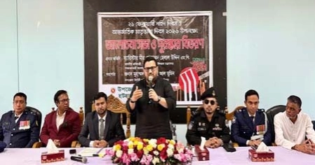 State Minister Helal vows to develop CHT as world-class ecotourism destination