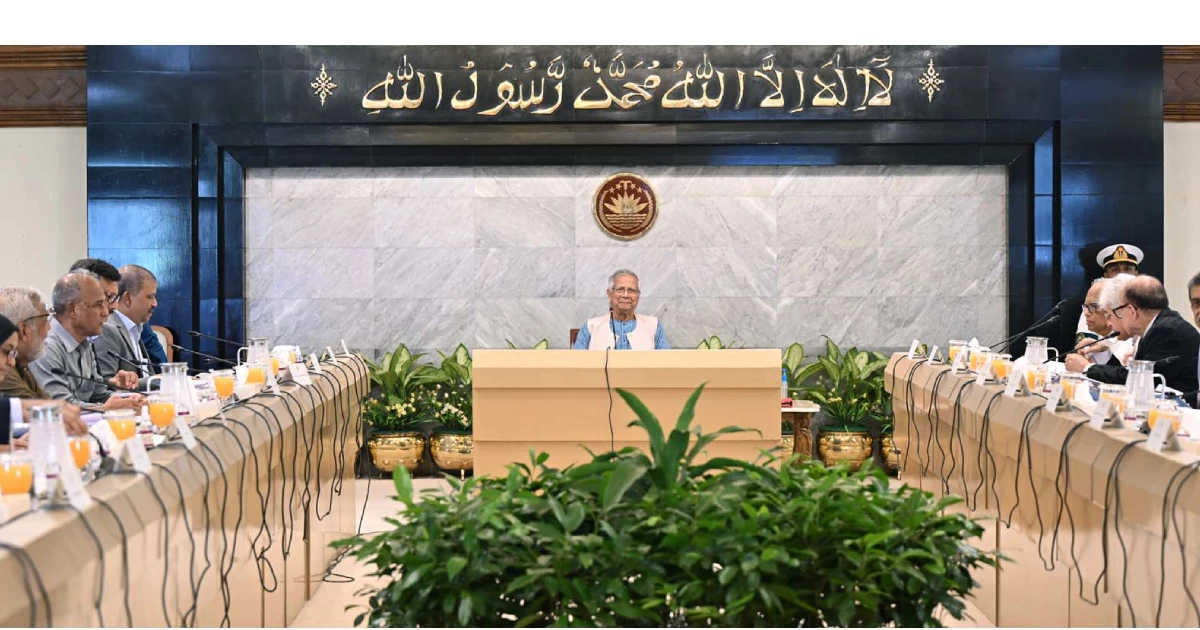 Govt clears draft law to establish separate secretariat for Supreme Court