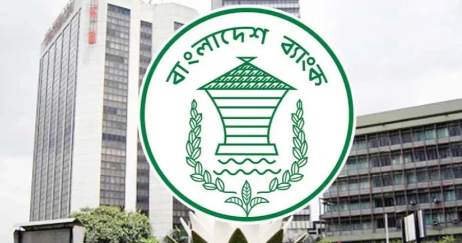 No scope to protect investors’ interests in merging five banks: Bangladesh Bank