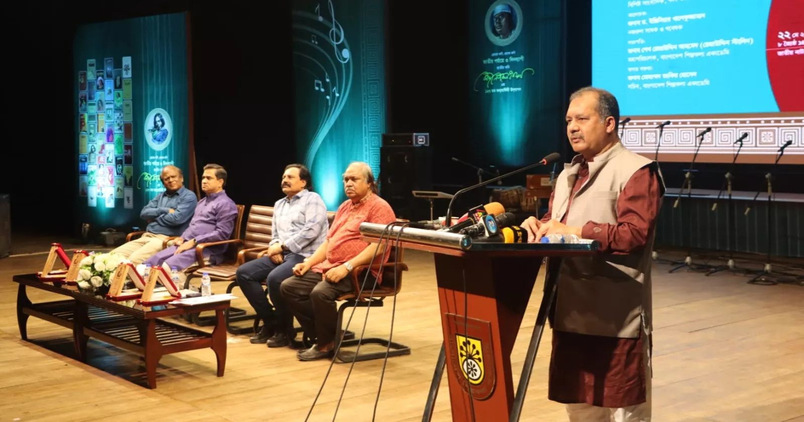 Nazrul's 127th birth anniversary celebrations underway at Shilpakala Academy