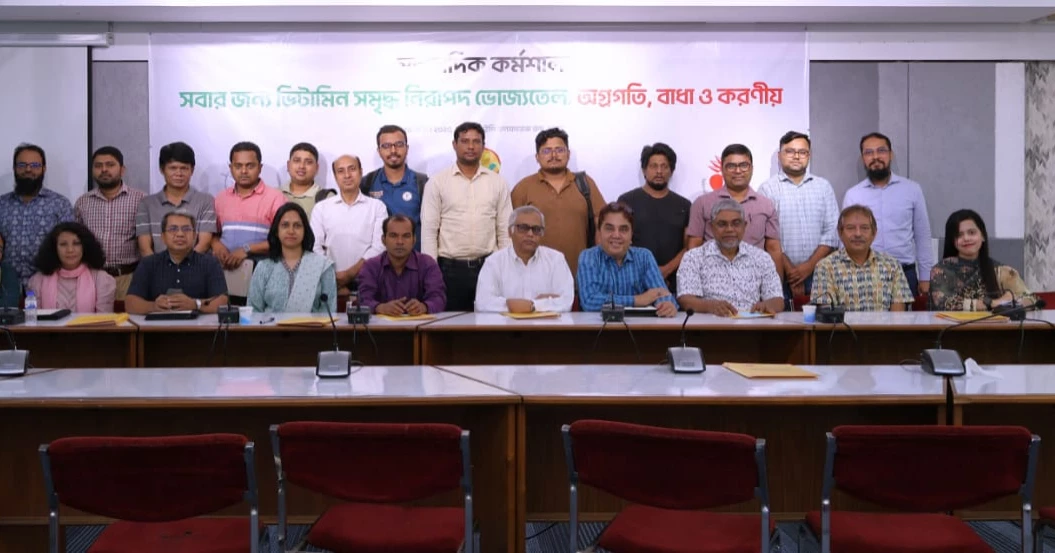 Remove obstacles to availability of vitamin-enriched safe edible oil: Experts