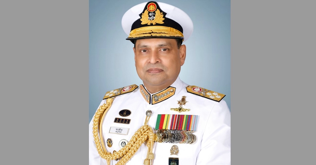 Bangladesh Navy chief leaves for Saudi Arabia on official visit