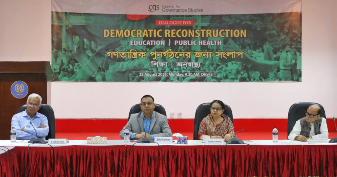 Education, public health neglected despite high hopes: Speakers