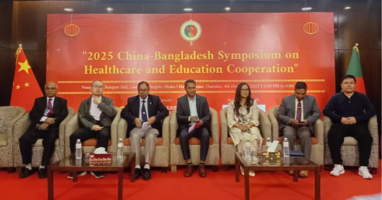 China-Bangladesh healthcare partnership entering a new era: Cosmos Health CEO Nahar Khan