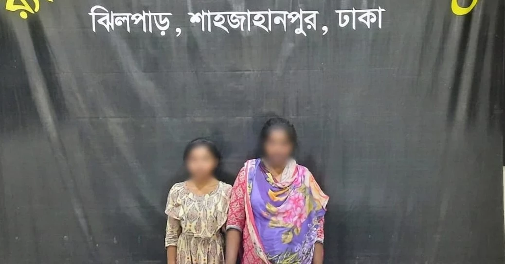 Dismembered body in Mugda: RAB arrests two over brutal killing