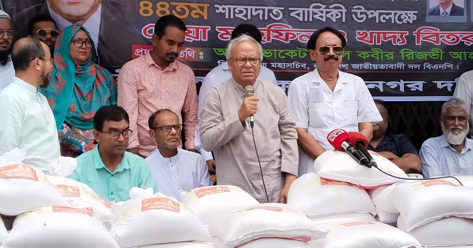 Rizvi slams govt for retaining black money whitening provision in budget