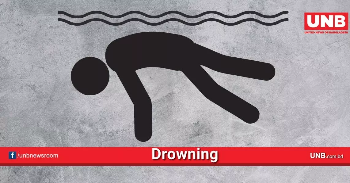 Two children drown in Chandpur pond