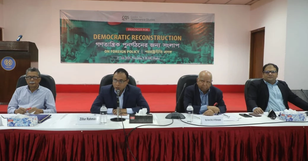 CGS Dialogue: Former ambassador opens up on systemic weaknesses affecting foreign policy