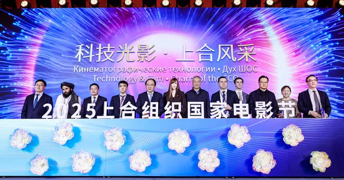 SCO film festival to kick off in China's Chongqing
