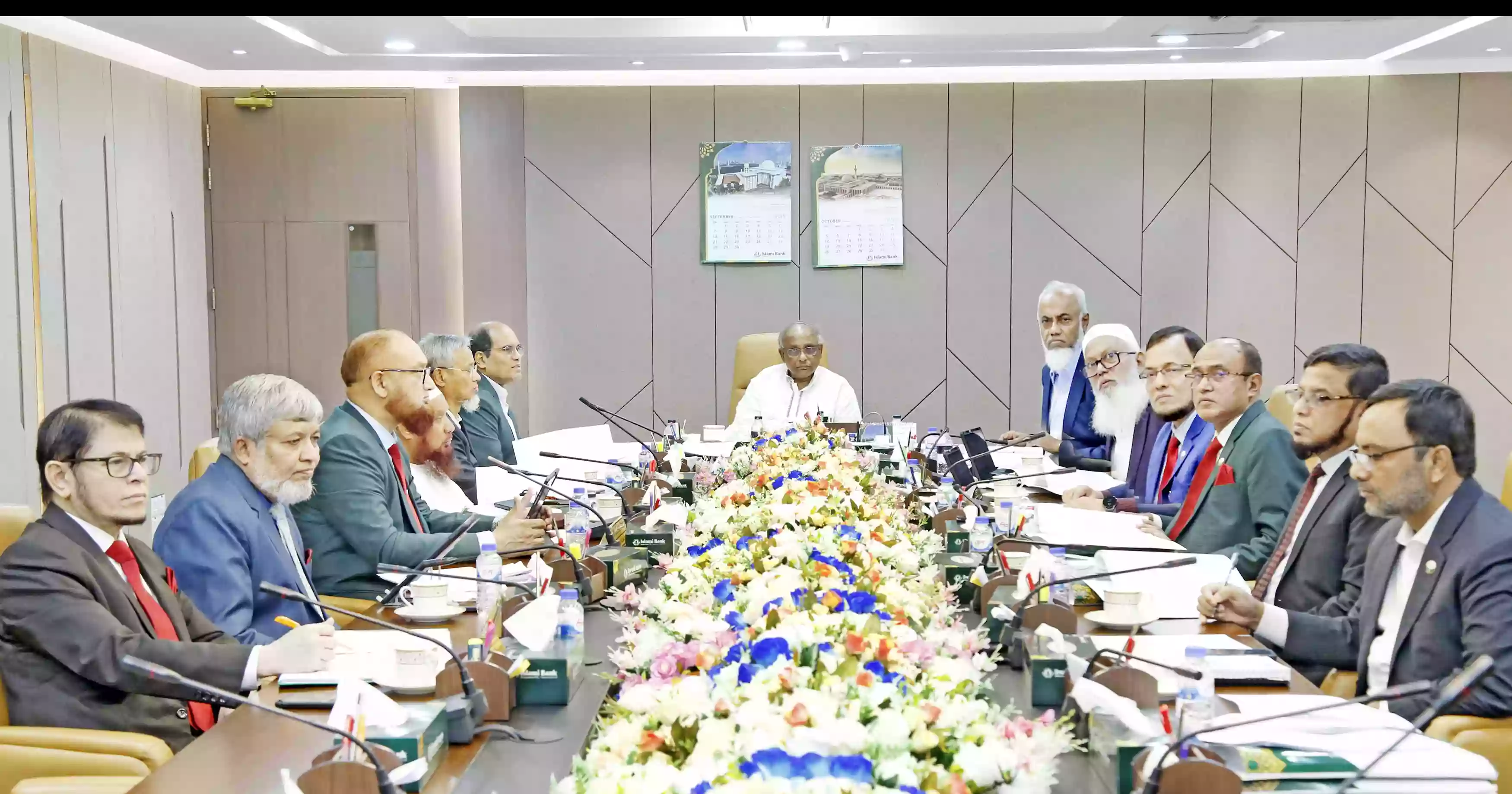 Islami Bank board meeting held
