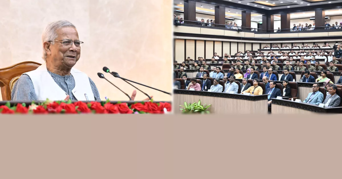 Prof Yunus delivers farewell speech as interim govt prepares to hand over power