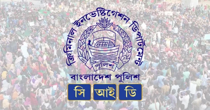 Accused escapes stabbing CID official in Sylhet