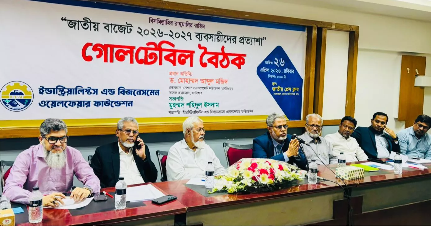 Businesses demand investor-friendly budget, lower real estate registration costs