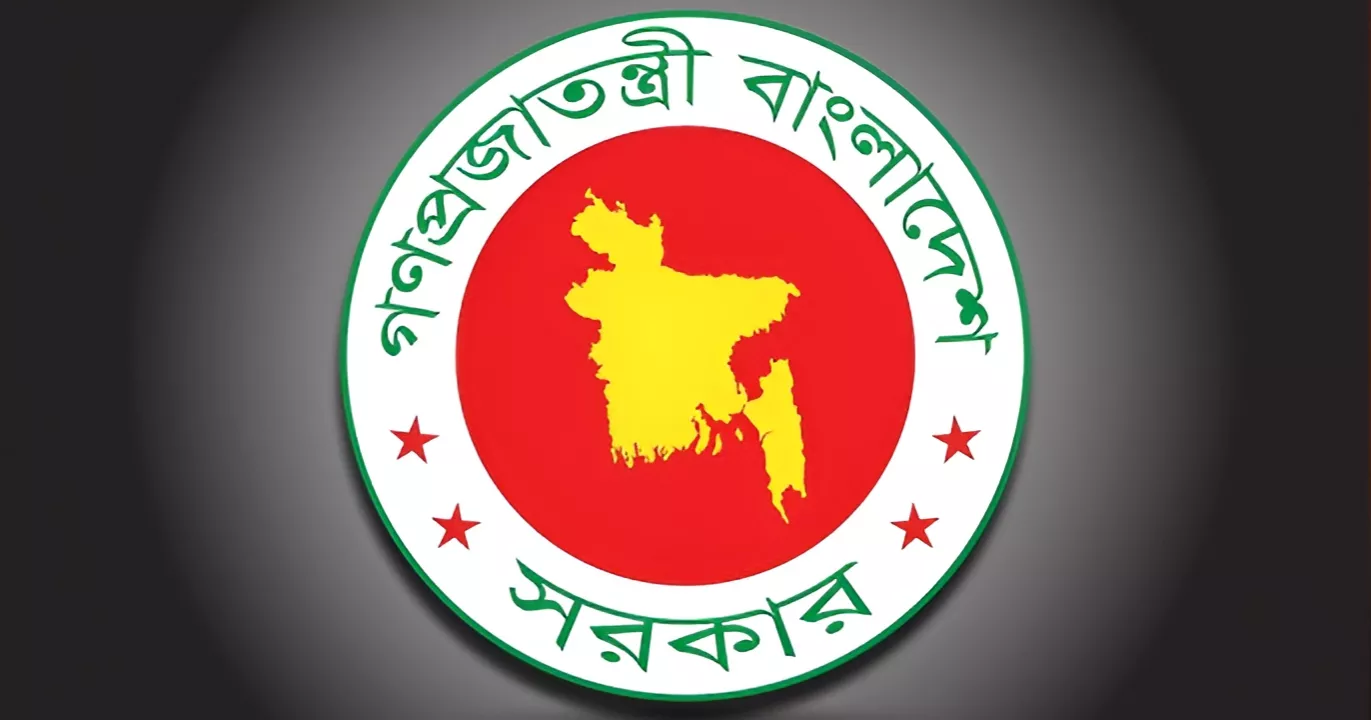 166 upazilas get new UNOs