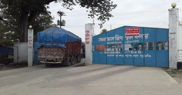 100 metric tonnes of Indian onion arrive at Sonamasjid Land Port