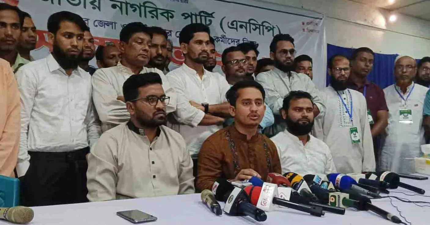 NCP vows to fight polls under water lily, rejects seat-based alliances