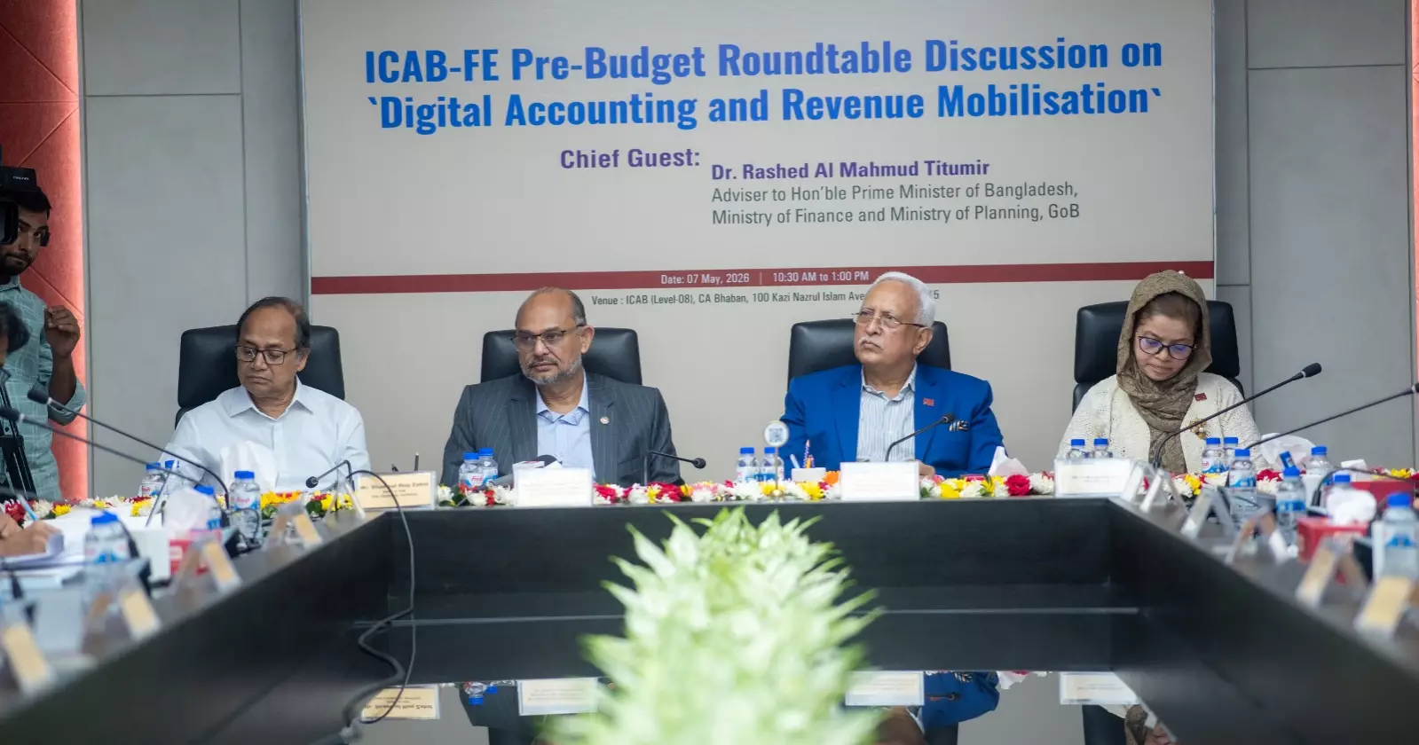 Finance and Planning Adviser to PM stresses digital public infrastructure, welfare state in pre-budget dialogue