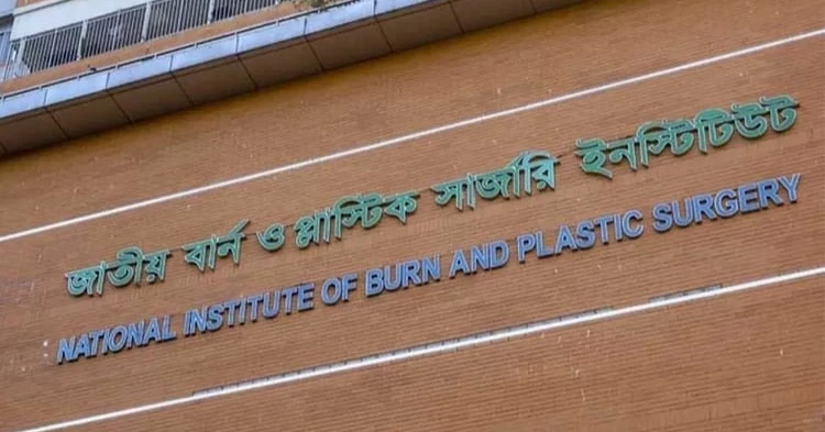 Mohakhali filling station blast leaves 7 injured