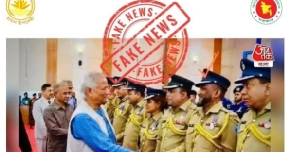 CA’s press wing condemns Indian TV channel’s report, terms it planned propaganda