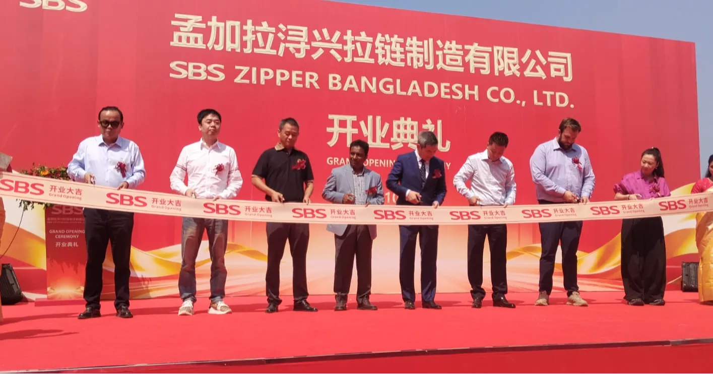 Chinese zipper giant's Mirsharai facility starts commercial operations