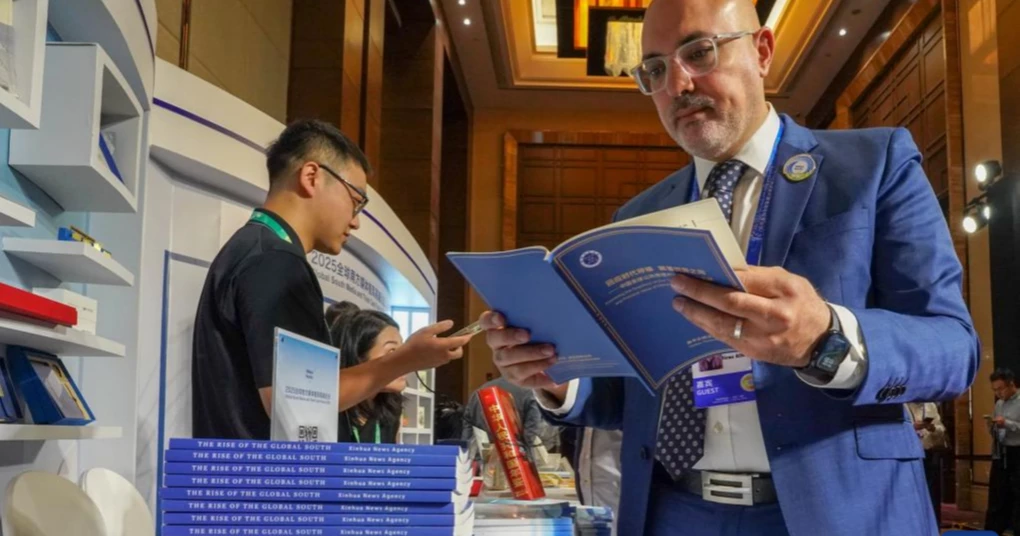 China Focus: Scholars hail Chinese modernization, new development pathways at global forum