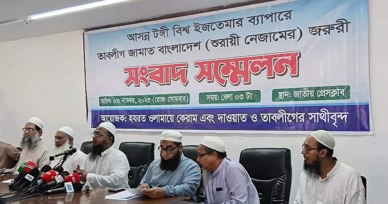 Tabligh agrees to hold its next Ijtema in March, well after the election