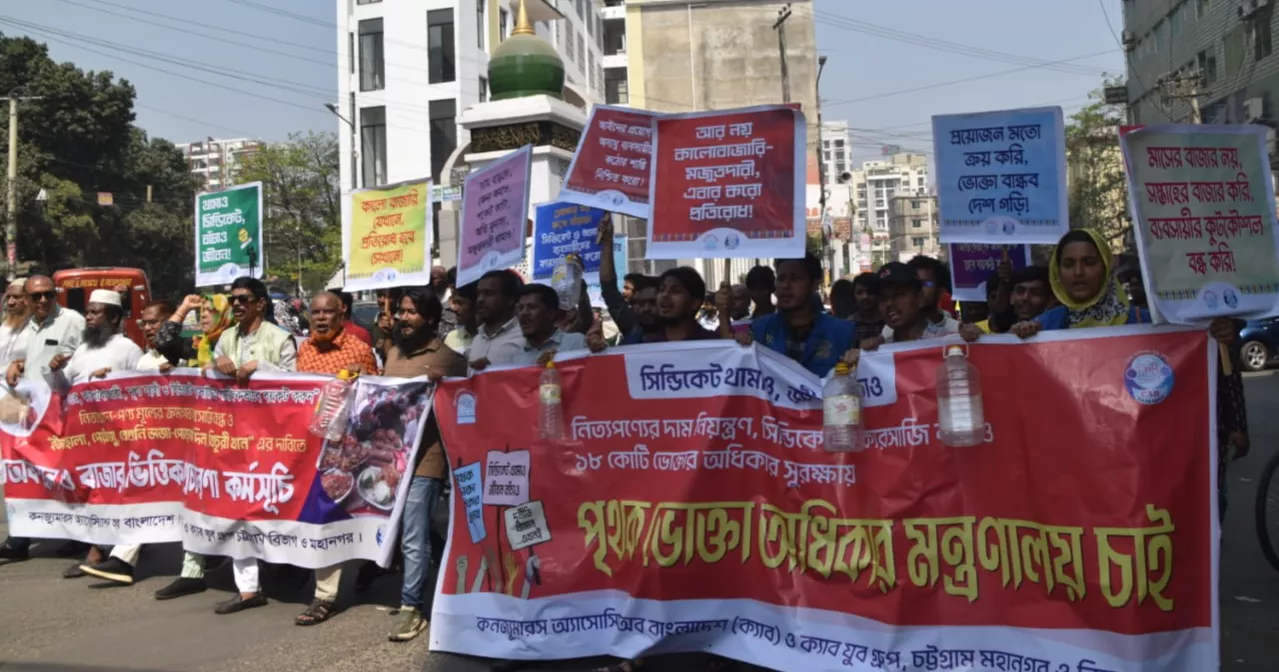 Consumers demand action against market manipulation during Ramadan