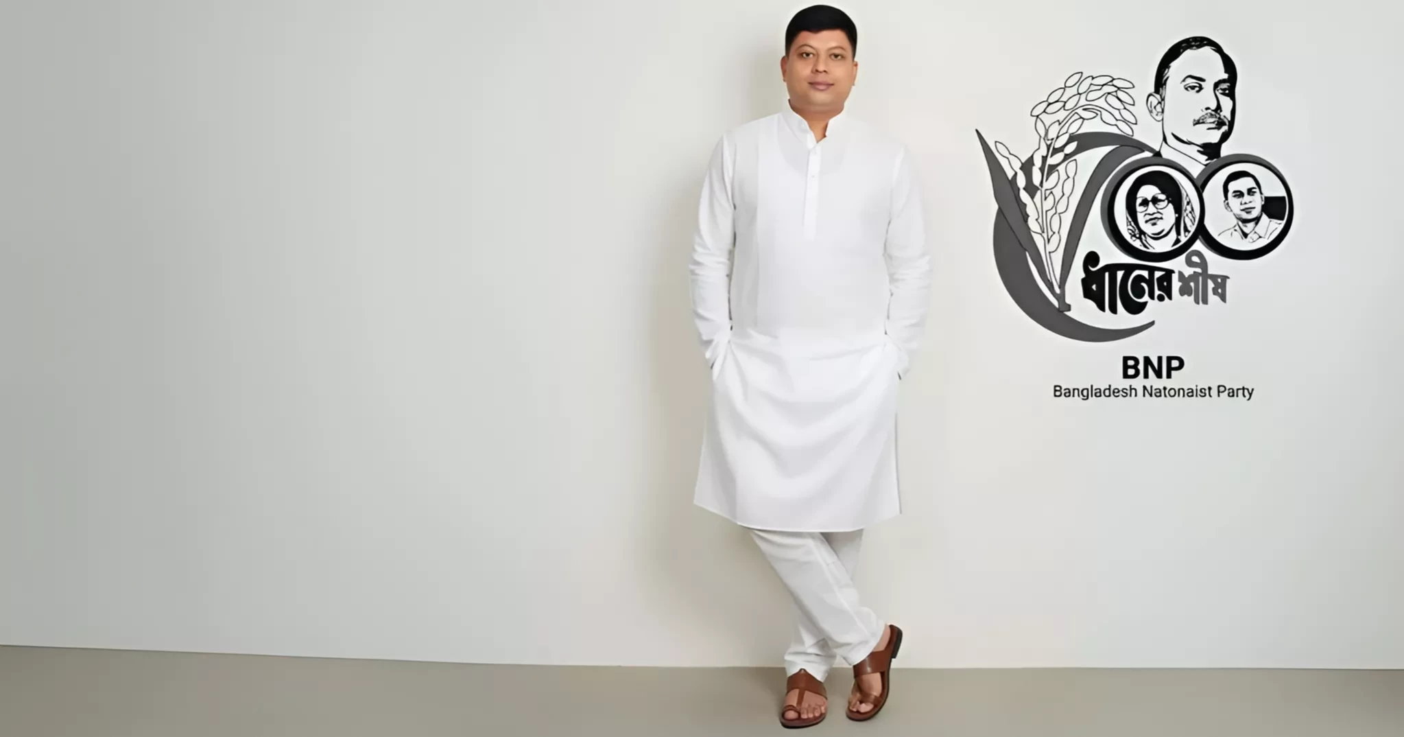 Case filed over Swechchhasebak Dal leader murder in Dhaka