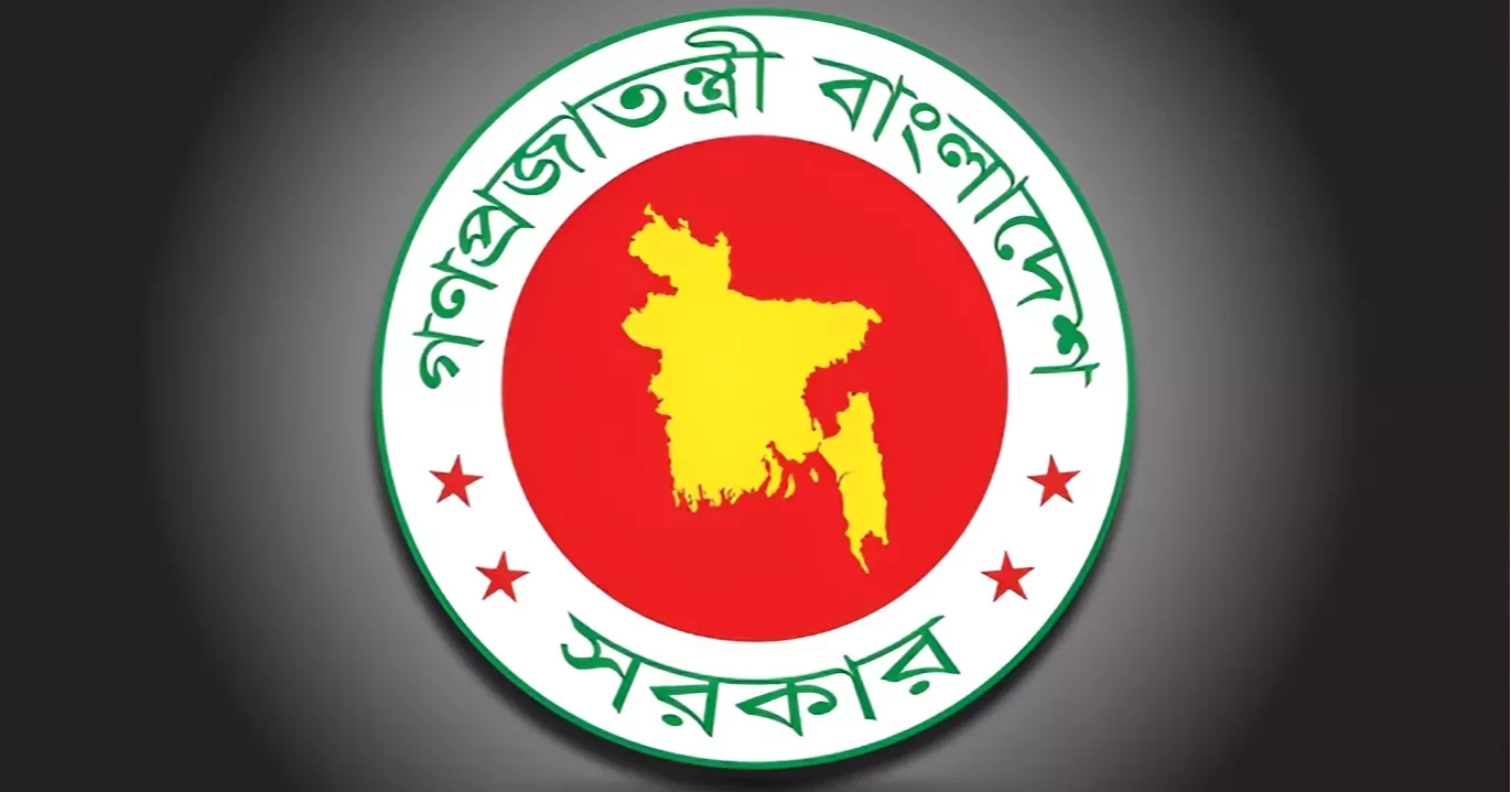 Govt appoints 673 candidates from 27th BCS