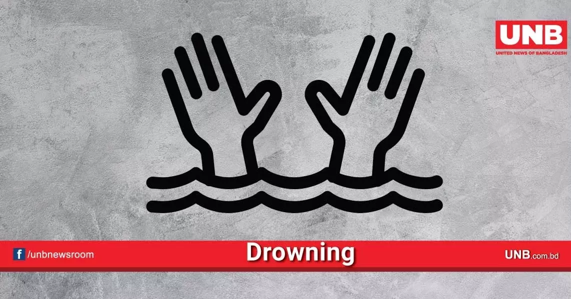 Two minor siblings drown in Narail