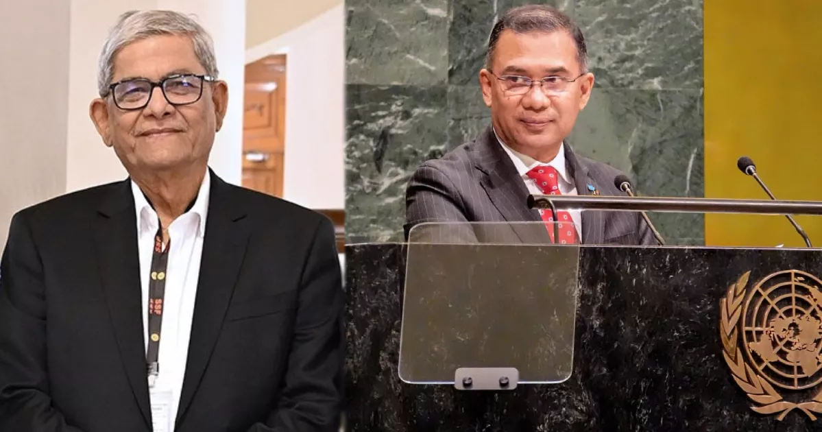 President congratulates PM on UNGA address