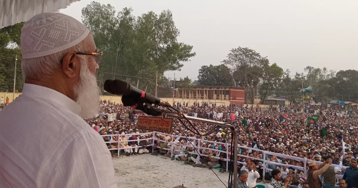 Jamaat Ameer warns of unrest if elections held under current circumstances