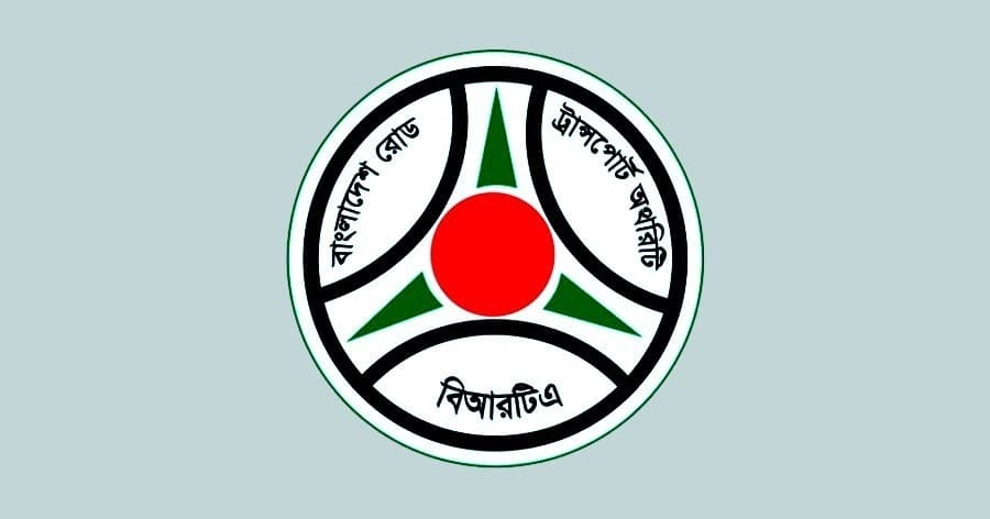 BRTA registration demanded for battery-run auto rickshaw