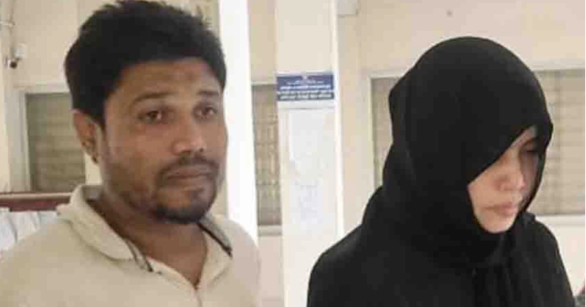 Rohingya couple held in Sirajganj for trying to obtain fake NID