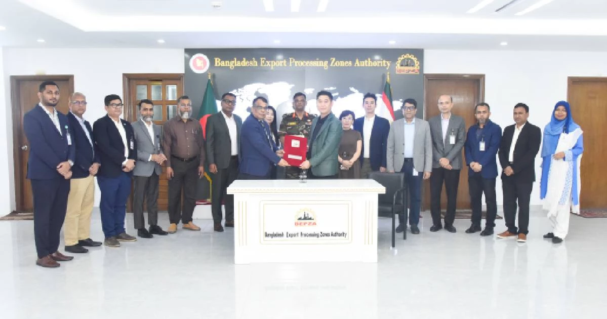 BEPZA signs land lease agreements with two foreign firms