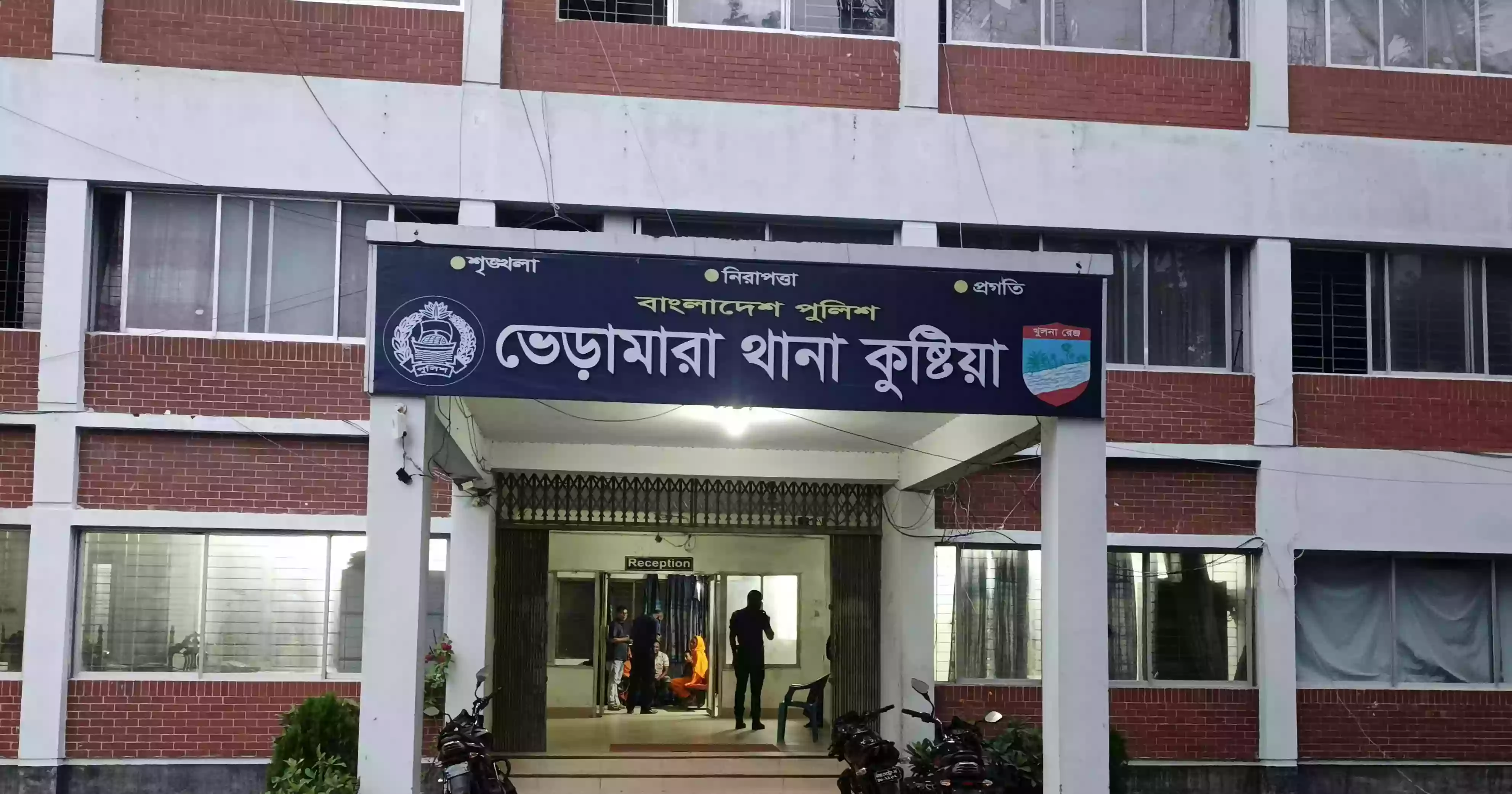 Kushtia horror: ‘They tied my husband to a tree and took me!’