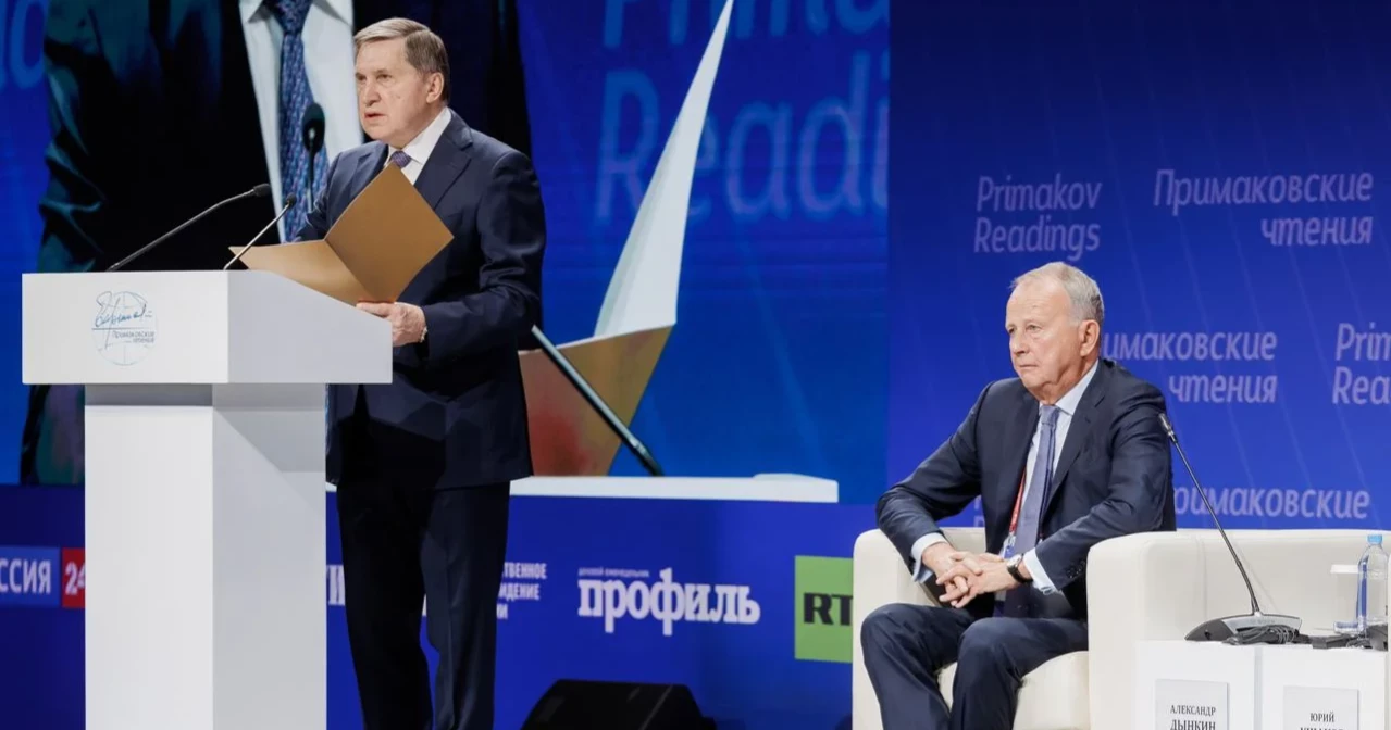 12th "Primakov Readings" International Forum begins in Moscow