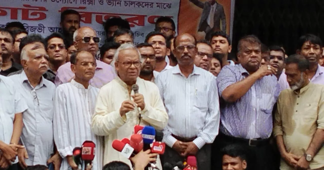 Illegal arms must be recovered before election: Rizvi